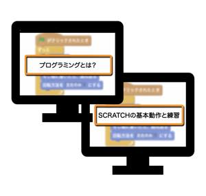 特徴1
