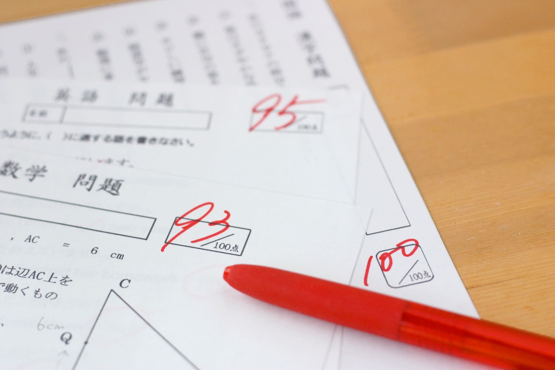 講師によって成績が変わる塾、放置していませんか？指導のバラつきをなくす“標準化”とは